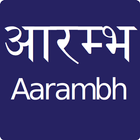 Aarambh Map 圖標