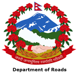 Mobile Data Collection System