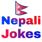 Nepali jokes ( नेपाली जोक्स __ icon