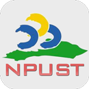 NPUST 國立屏東科技大學 APK