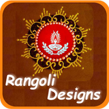 Rangoli Designs ไอคอน