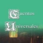 CUENTOS UNIVERSALES biểu tượng