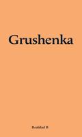 GRUSHENKA poster