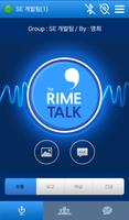 라임톡 RimeTalk B Alpha Ekran Görüntüsü 3