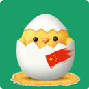 Apprendre le vocabulaire chinois - enfants APK