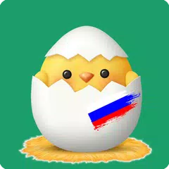 Learn Russian Vocabulary - Kid APK download