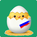 Learn Russian Vocabulary - Kid APK