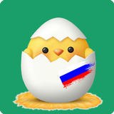 Apprendre le vocabulaire russe icône