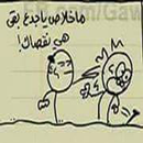 صور اسكتش مضحكة APK