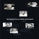 Bengali Poem and Gitanjali APK