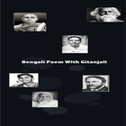 Bengali Poem and Gitanjali 圖標