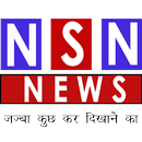 NSN News APK