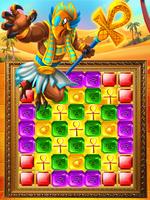 Tap Diamond Pharaoh Secret স্ক্রিনশট 1