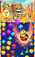 classic diamond puzzle pharaoh اسکرین شاٹ 2