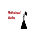 Motivational Quotes أيقونة