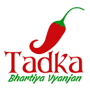 Gujarati Recipe Book APK