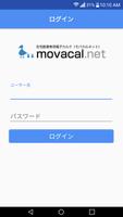 Movacal Chat poster