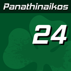 Panathinaikos24.gr biểu tượng