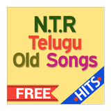 NTR Telugu Old Super Hit Songs icône
