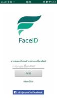 برنامه‌نما Face ID عکس از صفحه