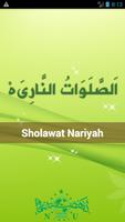 Poster Sholawat Nariyah