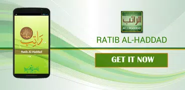 Ratib Al-Haddad