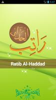 Ratib Al-Haddad الملصق