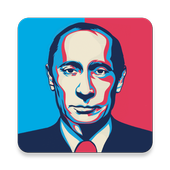 Путин 2015 icon