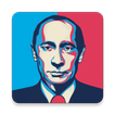 Спроси Путина : 2015