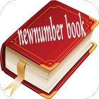 NEWnumber book-2017 아이콘
