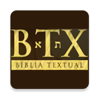 BTX - La Bíblia Textual ไอคอน