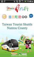 Taiwan Tourist Shuttle Bus penulis hantaran