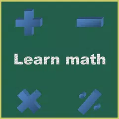 Learn math. アプリダウンロード