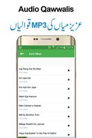 All Qawwali Classical and New Mp3 Audio Collection captura de pantalla 2