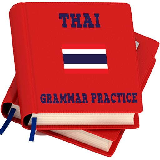 Prática de gramática tailandês