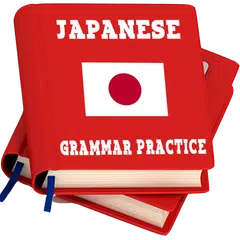 Japanese Grammar Practice APK download