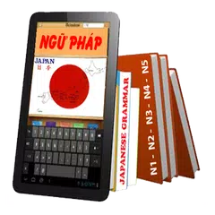 Grammatica giapponese.