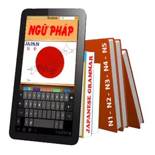 Grammatica giapponese.