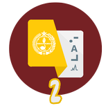 Sandi Pramuka Terjemahan 2