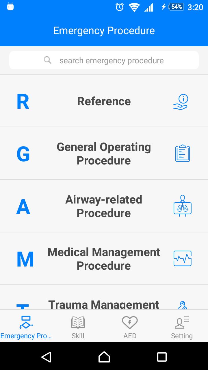 台灣急救流程 Aed模擬 Cpr 救護 單項技術 Acls Fur Android Apk Herunterladen