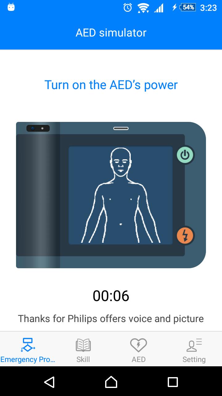 台灣急救流程 Aed模擬 Cpr 救護 單項技術 Acls Fur Android Apk Herunterladen