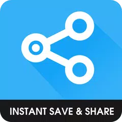 Easy Share - Save Text APK 下載