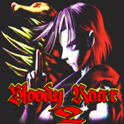 Trick Bloody Roar 2 아이콘