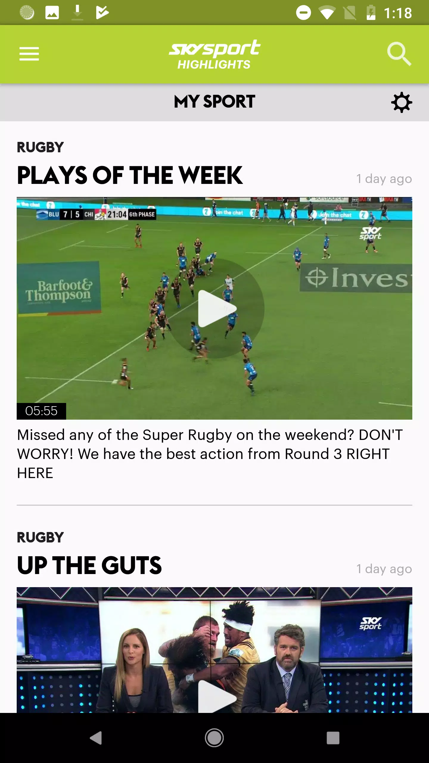 Sky Sport Highlights APK for Android Download