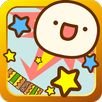 タマタマくずし APK