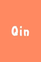 Qin الملصق