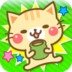 メッセージにゃんこくずし-APK