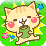 メッセージにゃんこくずし