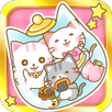 ネコたん研究所 APK