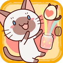 かまってシャムちゃん研究所 APK